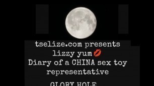 lizzy yum - lizzy yum's glory hole #3
