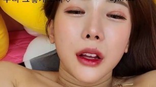 South Korean Bj. Sexy Girl. 18 + .19 + . webcam season 69